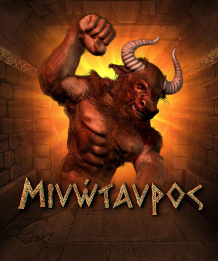 Minotaurus. 